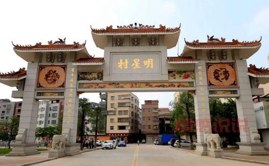 广东省广州市白云区人和镇：历史、地理与未来发展