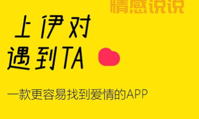 Marryu相亲交友怎么玩?提升自信与沟通技巧的秘诀