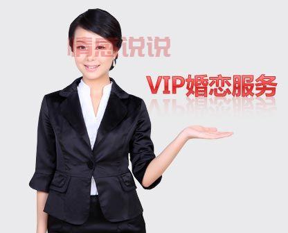 网上相亲去百合网:开启您的幸福婚姻之旅