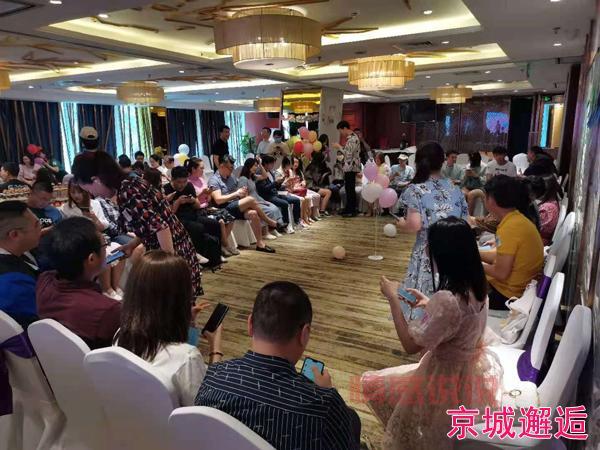 参与百合网相亲会,邂逅理想伴侣的最佳机会
