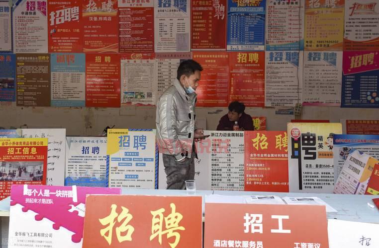 轻松招聘与求职,尽在668招工平台