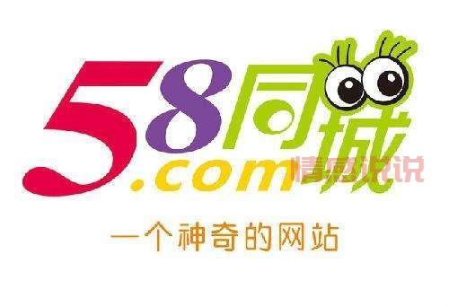轻松招聘与求职,尽在668招工平台