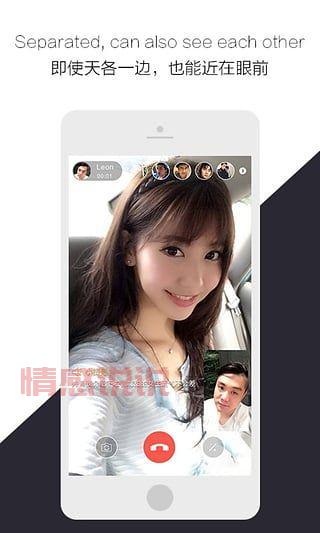 Marry U同城相亲交友平台:优质单身,真实交友体验