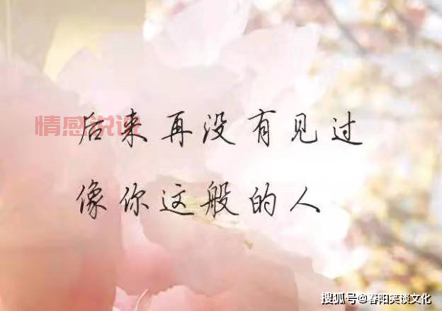 心情感慨的说说致自己:生活的困顿,是为了更好的未来