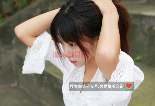 情感破裂后如何挽回?经典挽回说说分享