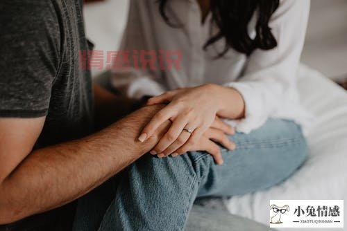 情感破裂后如何挽回?经典挽回说说分享