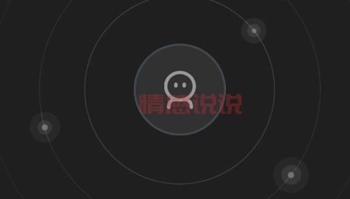 U伴聊天交友APP:最靠谱的线上交友体验