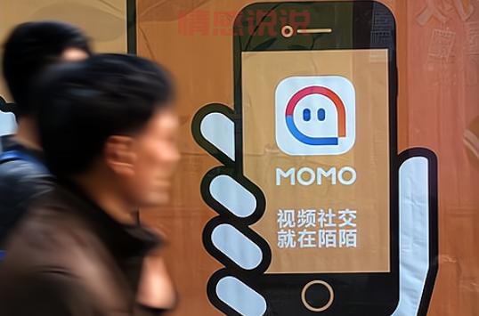 通过u客交友找到理想伴侣，轻松跨越距离障碍