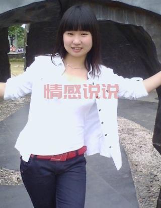 贵州毕节离异女征婚，寻找真爱与幸福
