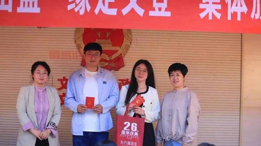 威海同城相亲网站推荐：快速找到心仪的另一半