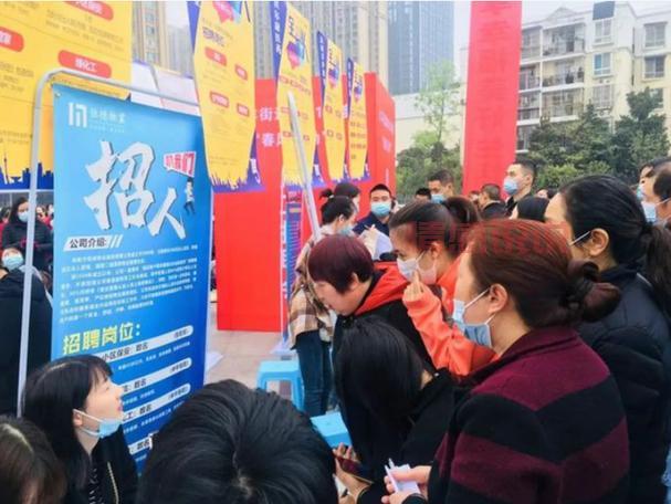 寒假工招聘丨峰峰信息港最新岗位,灵活高薪等你来