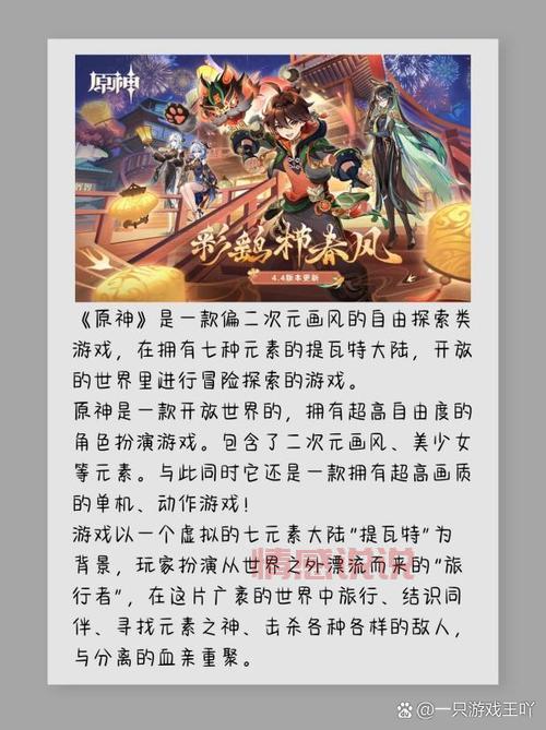 免费直播两个人的最新节目，尽享两人互动乐趣