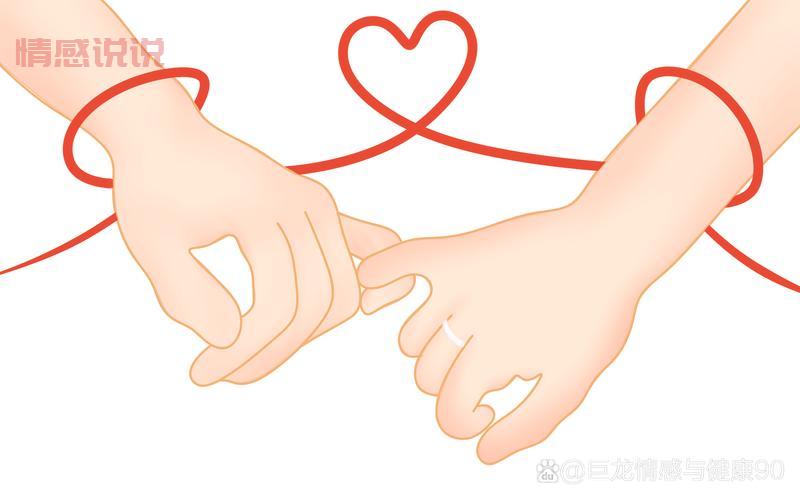 威海人如何处对象？揭开这座城市的爱情与婚恋文化