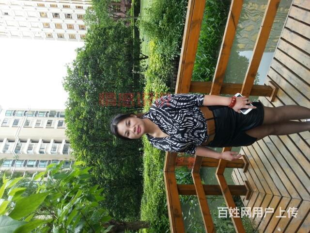 威海百姓网发布老年男士征婚启事,真心寻伴侣