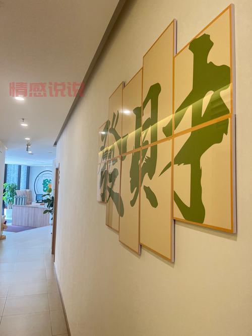 威海当乖交友网:让你轻松结识优质伴侣,畅享社交乐趣