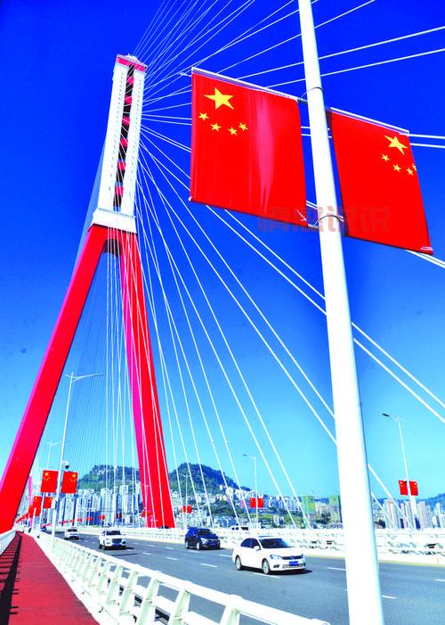 平湖万州网