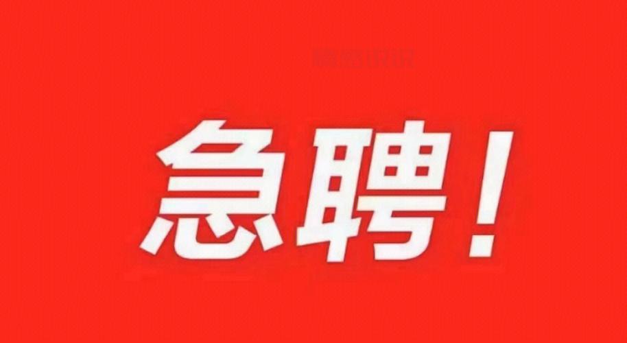 芜湖家政招聘信息大全:赶集网为您提供最新家政服务