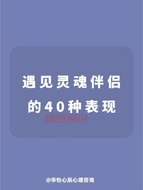 加入威海免费单身相亲QQ群,快速匹配理想伴侣