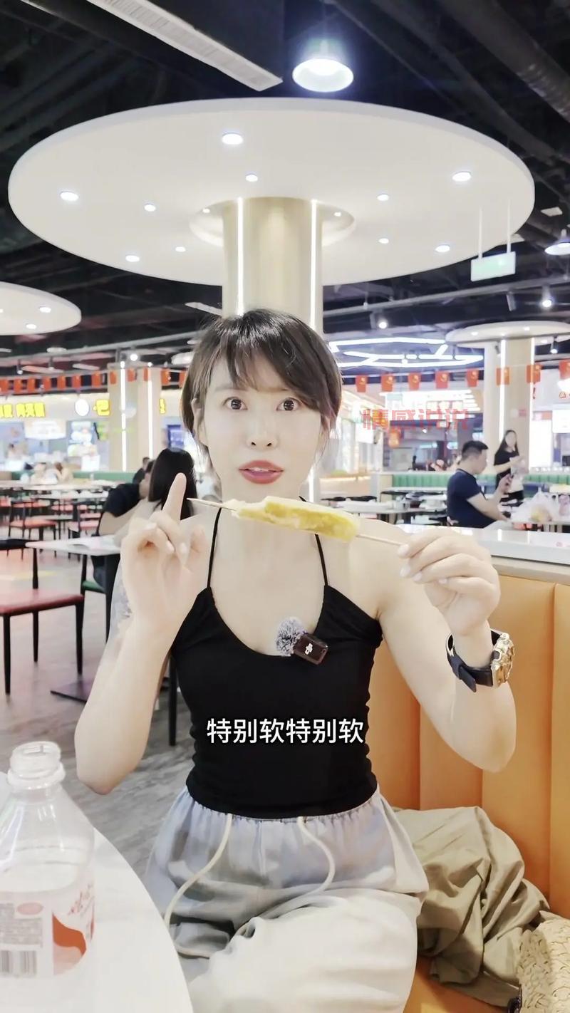 威海初中生如何找对象?实用技巧与建议分享
