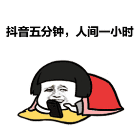 威海最新老年人征婚动态:结识志同道合的伴侣