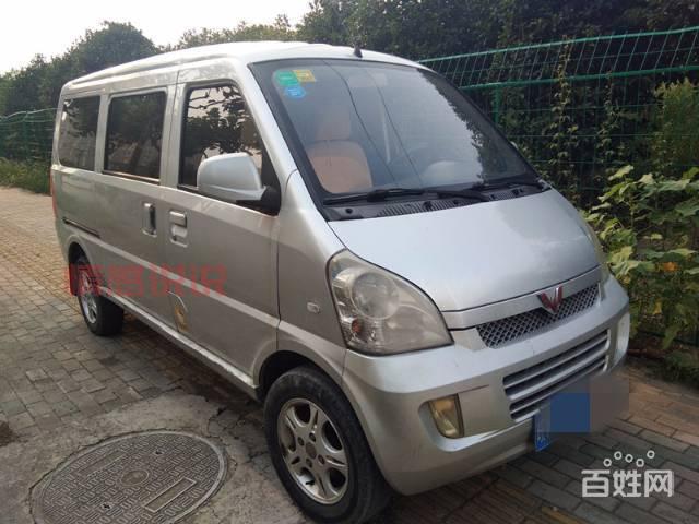 齐齐哈尔百姓网二手面包车：最新价格与购车指南