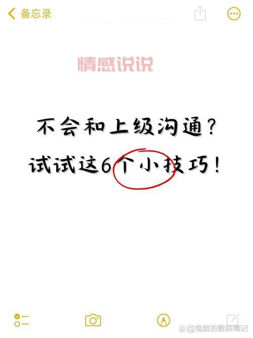 不会聊天帮回复的软件推荐,快速提升你的沟通技巧