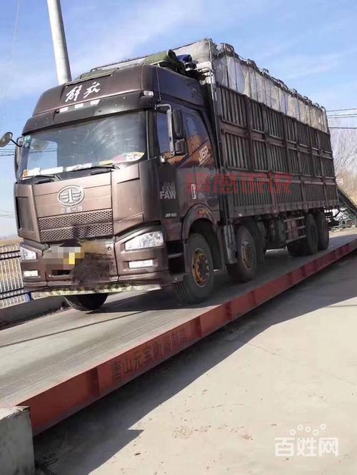 齐齐哈尔百姓网免费发布信息官网：便捷发布，精准匹配