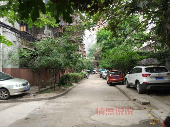 幸福村新地址及周边环境解析：从地理位置到房价走势