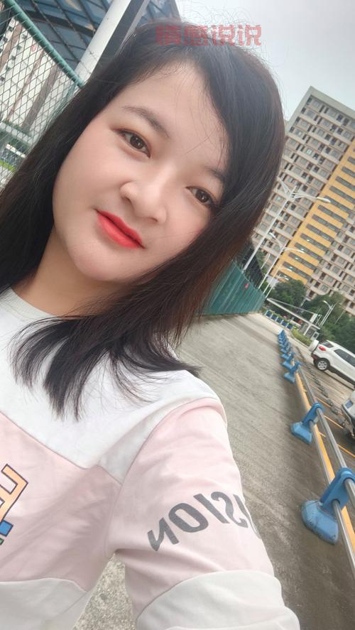 齐齐哈尔百姓网:女士征婚信息发布平台,快速匹配心仪伴侣