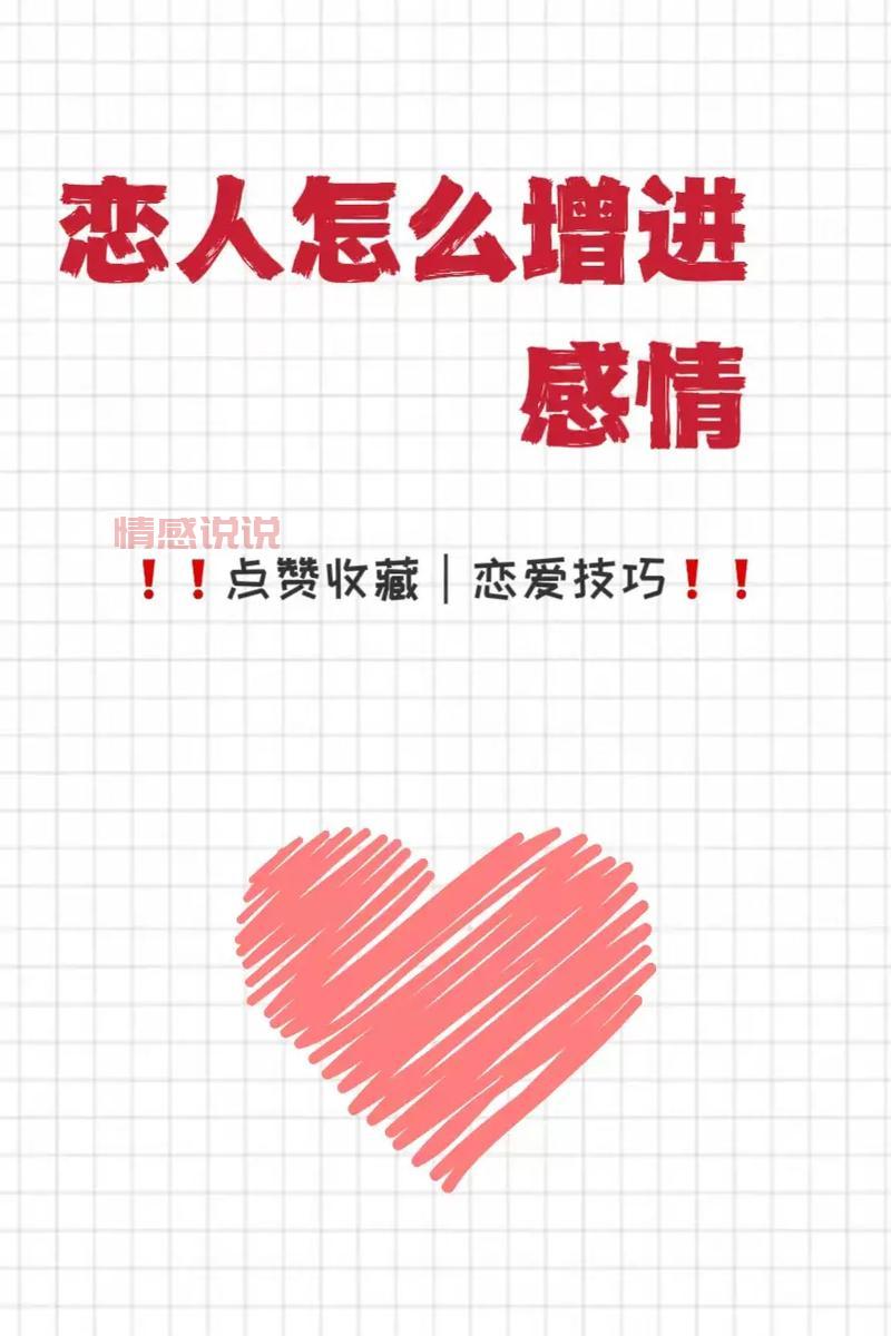齐齐哈尔高端相亲平台推荐:快速脱单的最佳选择