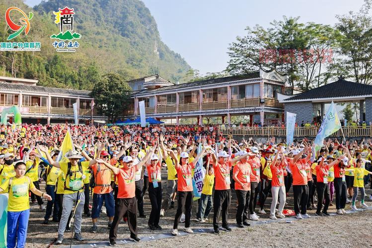 加入濮阳户外运动微信群,开启你的户外探险之旅