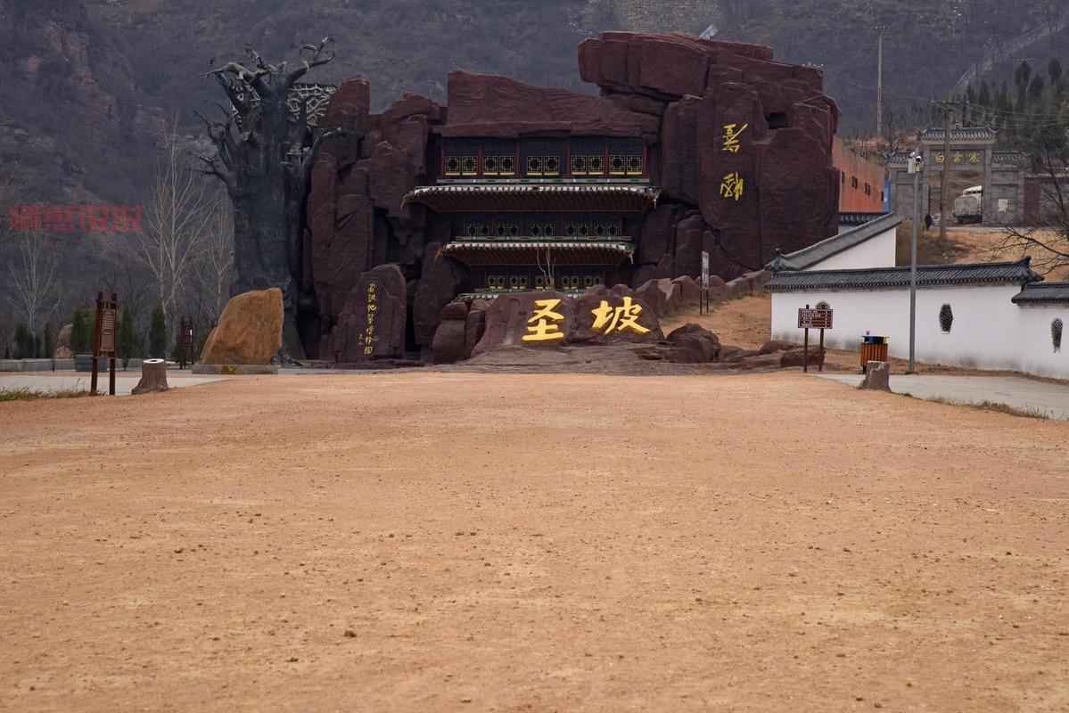 加入濮阳户外运动微信群,开启你的户外探险之旅