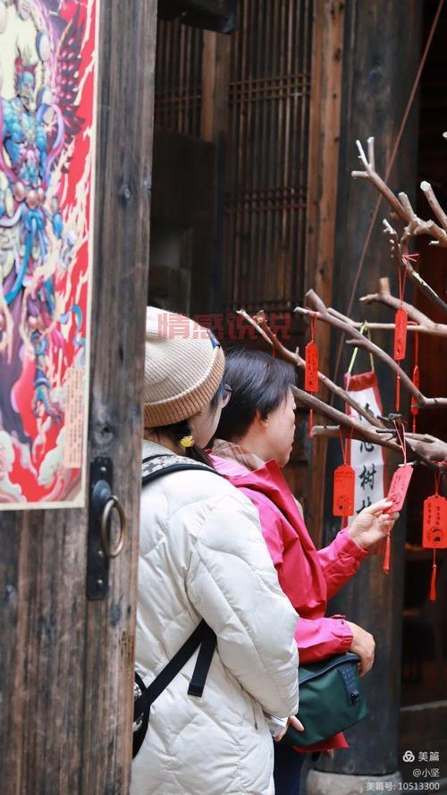 福州视频聊天室:随时随地开启多人在线聊天之旅