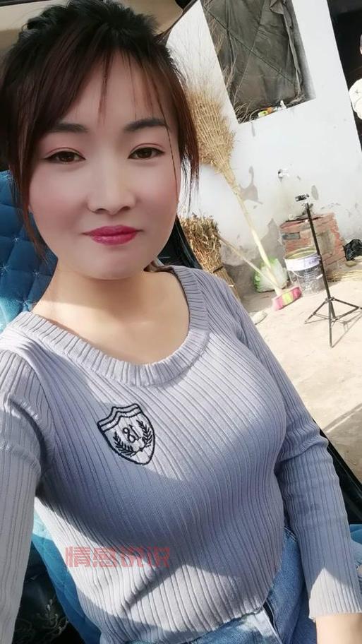 济阳征婚启事,单身男女诚邀共赴美好人生