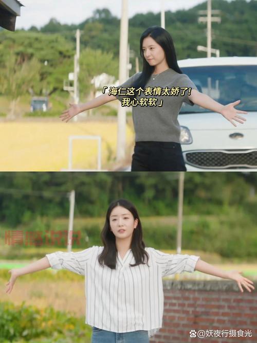 婚姻爱情情感文章:幸福婚姻的真谛与爱情的力量