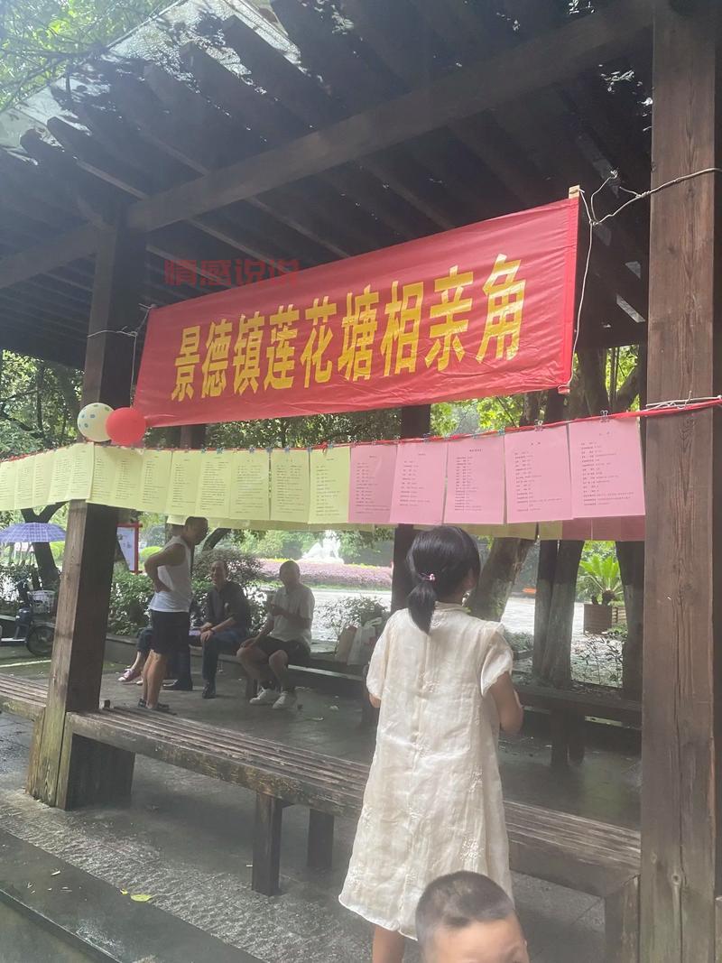 免费相亲平台推荐:濮阳单身男女必看