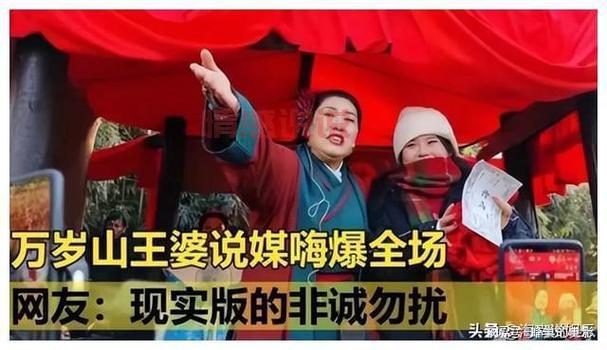 免费相亲平台推荐:濮阳单身男女必看