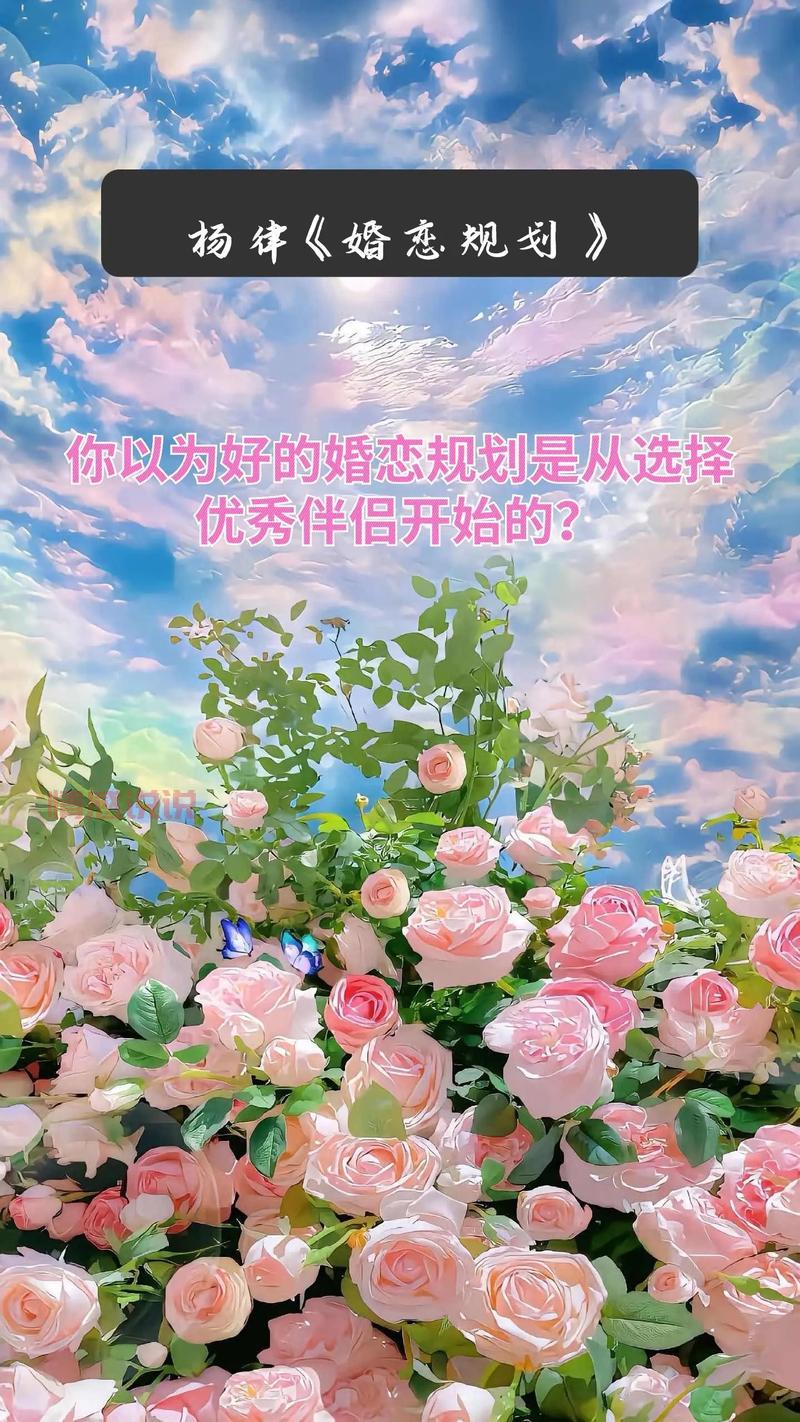 有爱有TA婚恋平台:全国轻奢婚恋服务的领先品牌