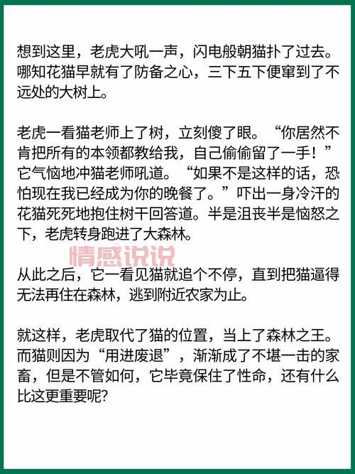 咸宁桂花街鸡事件追踪:它究竟去了哪里?