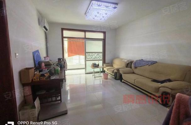 濮阳百姓网二手房出售信息，优惠房源等你来选