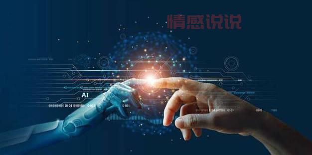 广州伊甸园:环保科技引领行业新趋势