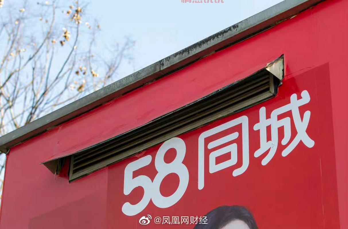 咸宁58同城招聘网,最新求职信息尽在掌握