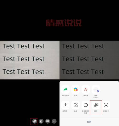 探索周边社交圈：微信“附近的人”功能使用技巧
