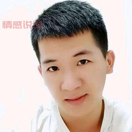 湛江征婚百姓