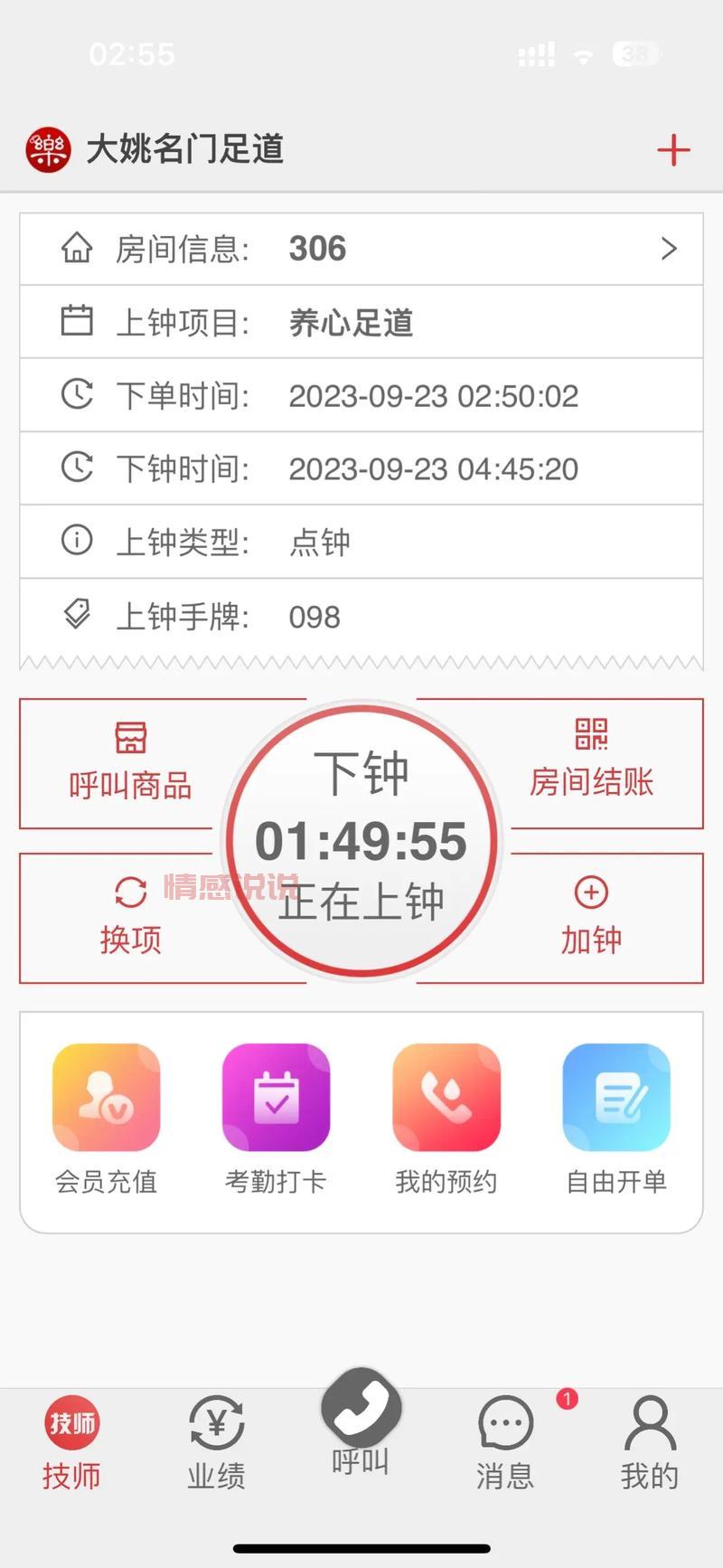 探索大姚县社交网:连接本地居民的全新社交体验