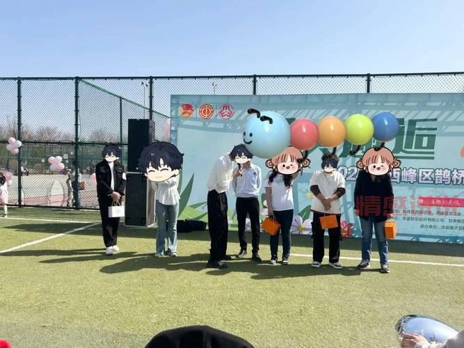 加入河津交友吧,轻松遇见心动TA
