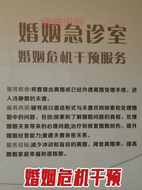 海南婚恋网网站：专业为海南单身人士提供婚恋服务