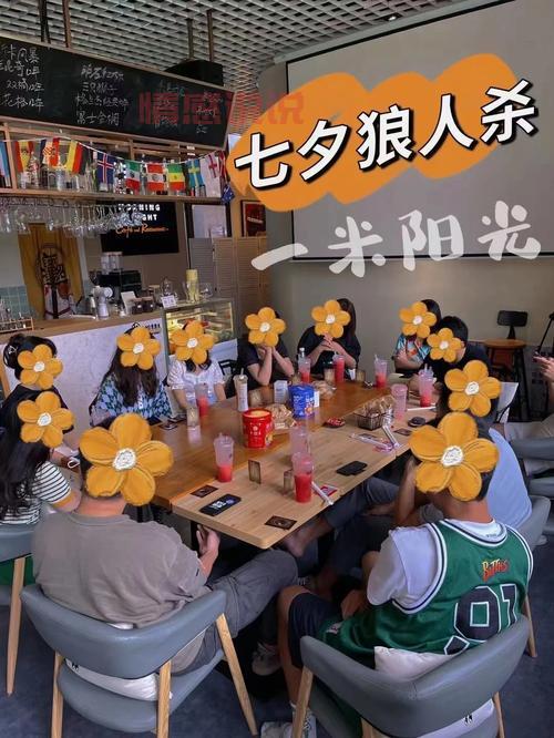 加入深圳已婚交友群,拓展社交圈,享受轻松聚会
