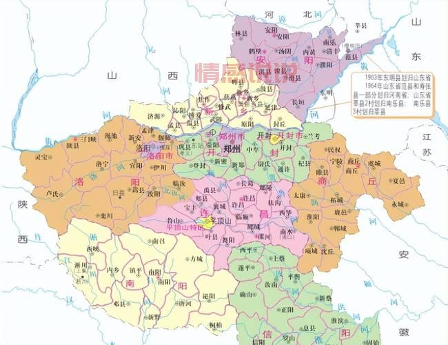 平顶山地区有哪些县？全面了解平顶山的行政区划