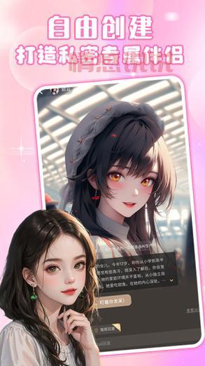 寻找App下载汅?热门应用一键获取!
